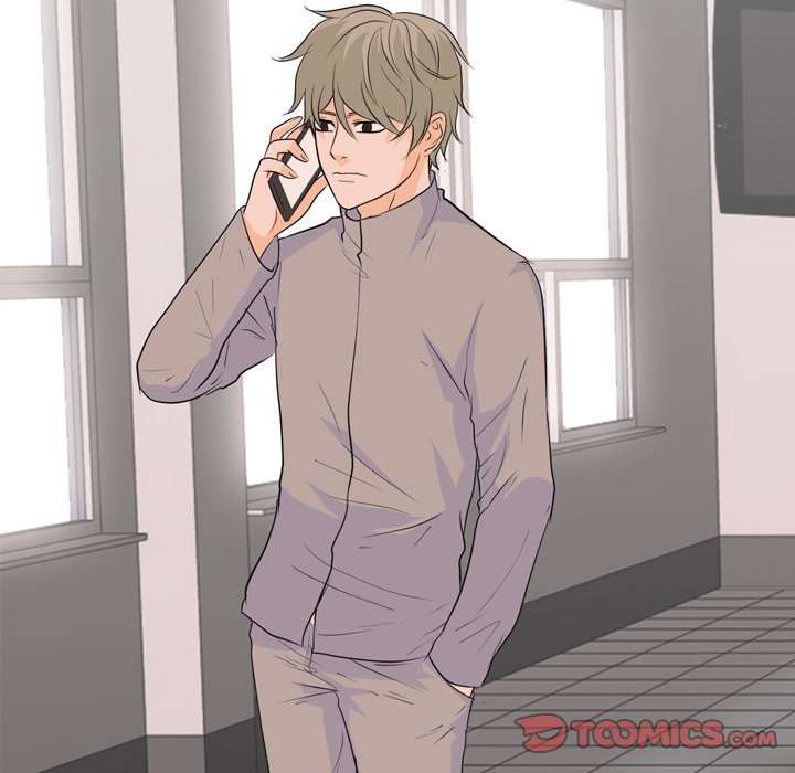 High School Legend  Red Dragon Manhwa - Chapter 67 Page 17