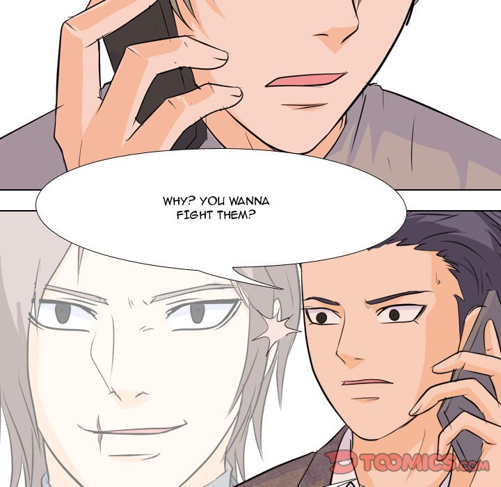 High School Legend  Red Dragon Manhwa - Chapter 67 Page 23