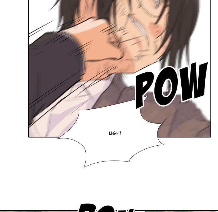 High School Legend  Red Dragon Manhwa - Chapter 67 Page 33