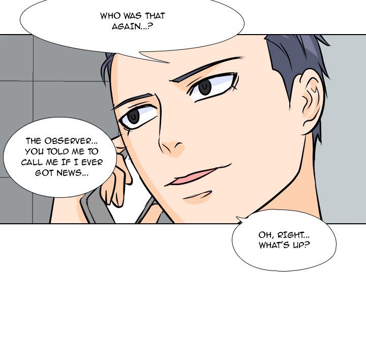 High School Legend  Red Dragon Manhwa - Chapter 71 Page 5