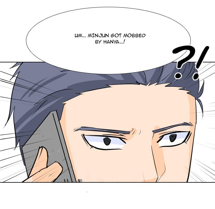 High School Legend  Red Dragon Manhwa - Chapter 71 Page 6