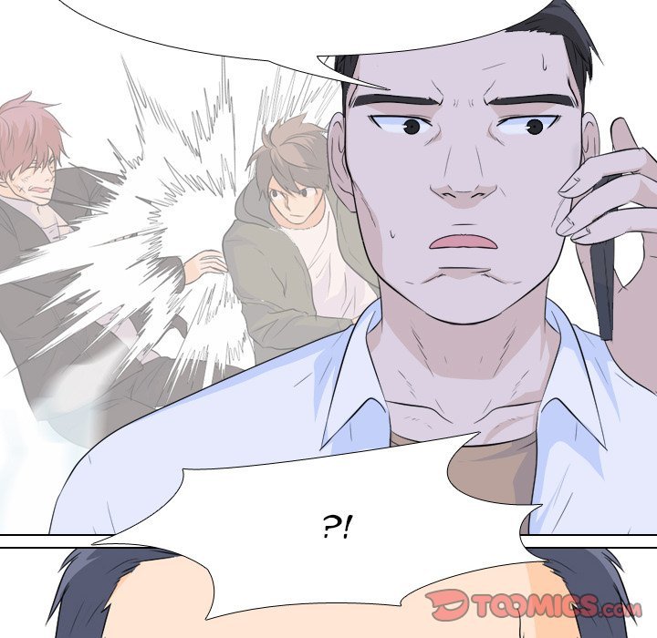 High School Legend  Red Dragon Manhwa - Chapter 71 Page 17