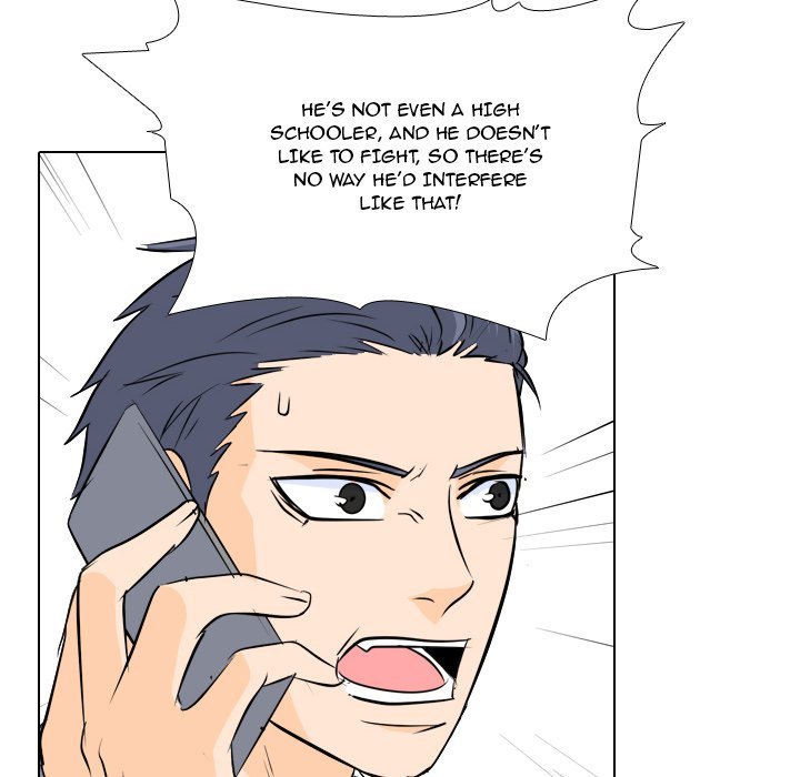 High School Legend  Red Dragon Manhwa - Chapter 71 Page 19