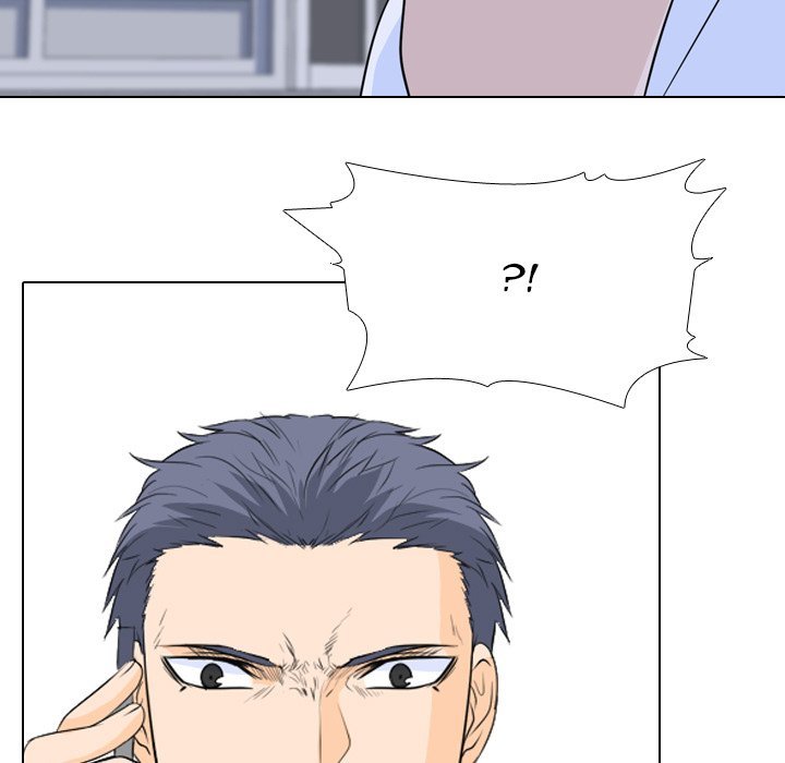 High School Legend  Red Dragon Manhwa - Chapter 71 Page 22