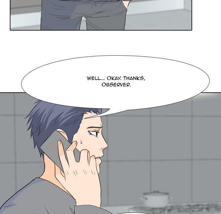 High School Legend  Red Dragon Manhwa - Chapter 71 Page 31