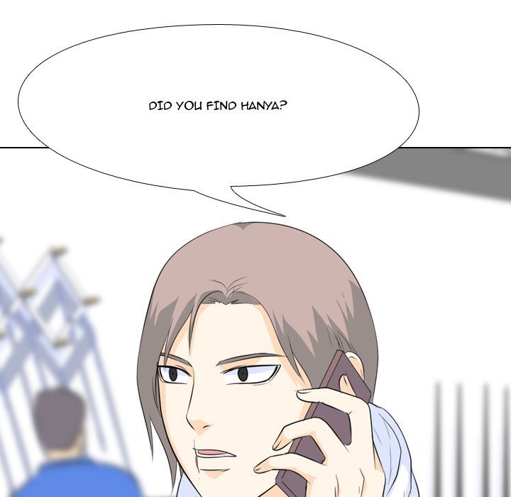 High School Legend  Red Dragon Manhwa - Chapter 71 Page 42