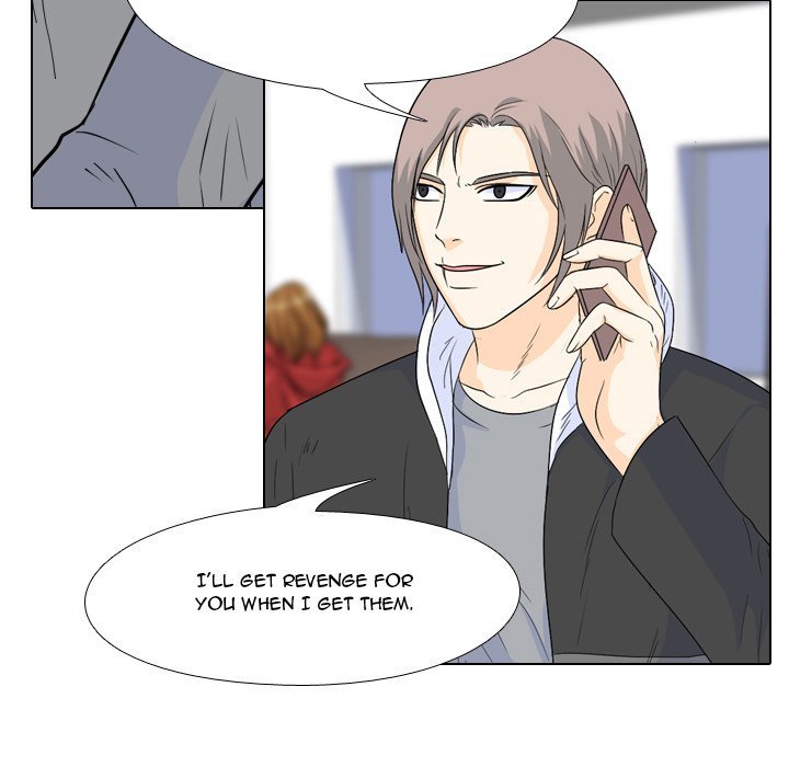 High School Legend  Red Dragon Manhwa - Chapter 71 Page 46