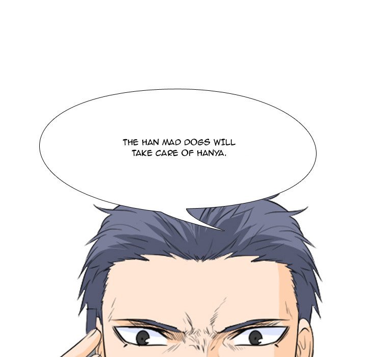 High School Legend  Red Dragon Manhwa - Chapter 71 Page 48