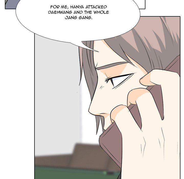 High School Legend  Red Dragon Manhwa - Chapter 71 Page 54