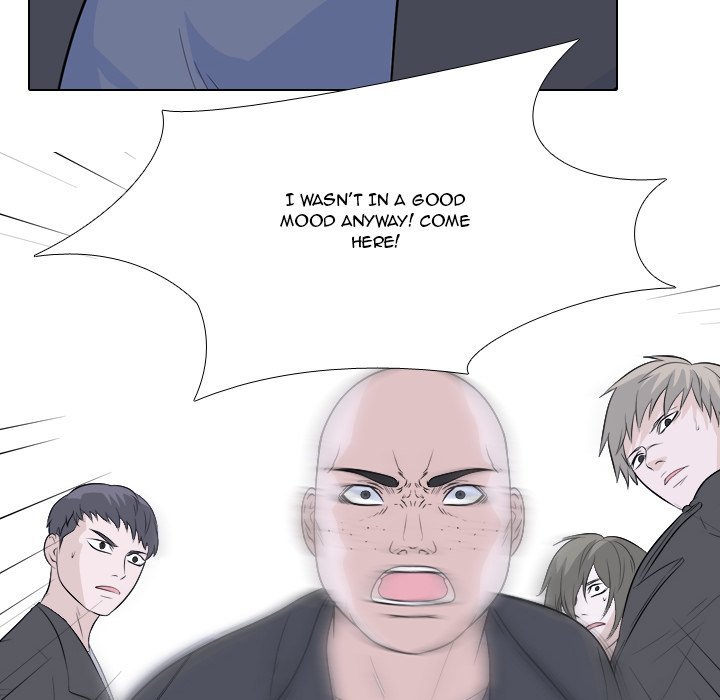 High School Legend  Red Dragon Manhwa - Chapter 71 Page 80