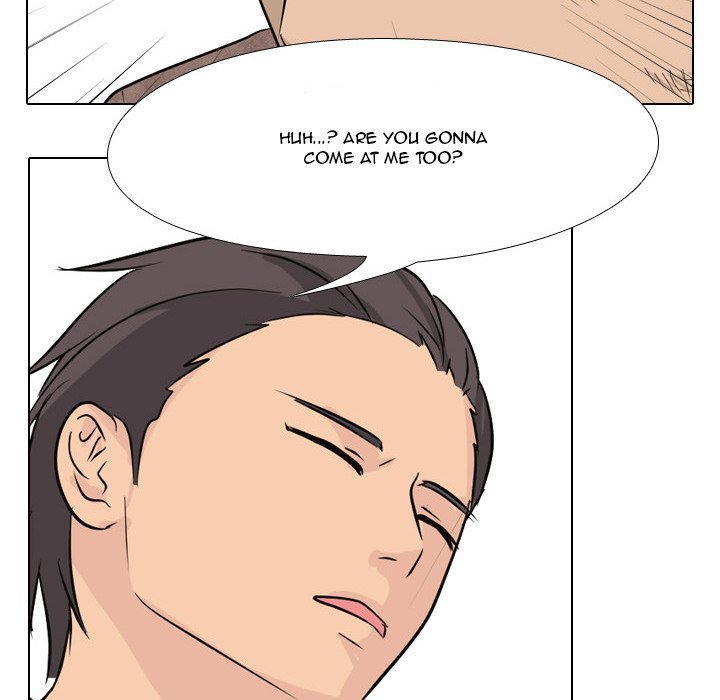 High School Legend  Red Dragon Manhwa - Chapter 41 Page 75