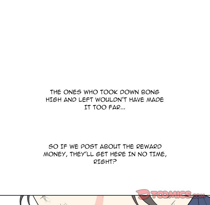 High School Legend  Red Dragon Manhwa - Chapter 191 Page 47