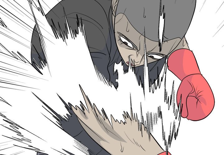 High School Legend  Red Dragon Manhwa - Chapter 237 Page 1