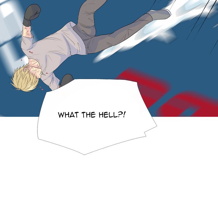 High School Legend  Red Dragon Manhwa - Chapter 237 Page 5