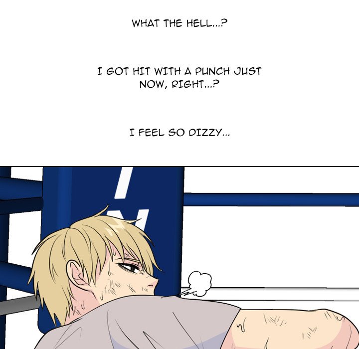 High School Legend  Red Dragon Manhwa - Chapter 237 Page 18