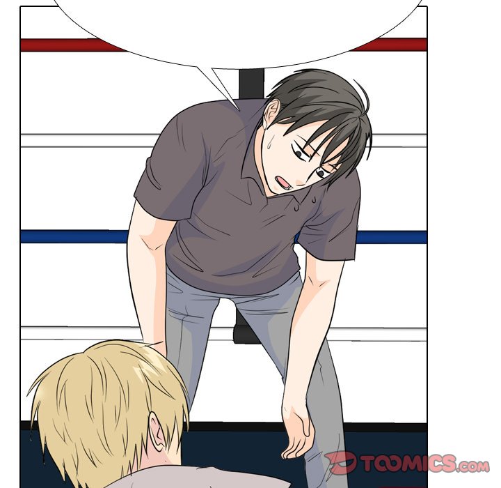 High School Legend  Red Dragon Manhwa - Chapter 237 Page 20