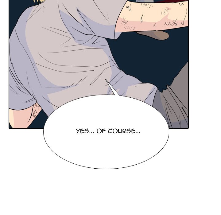 High School Legend  Red Dragon Manhwa - Chapter 237 Page 21