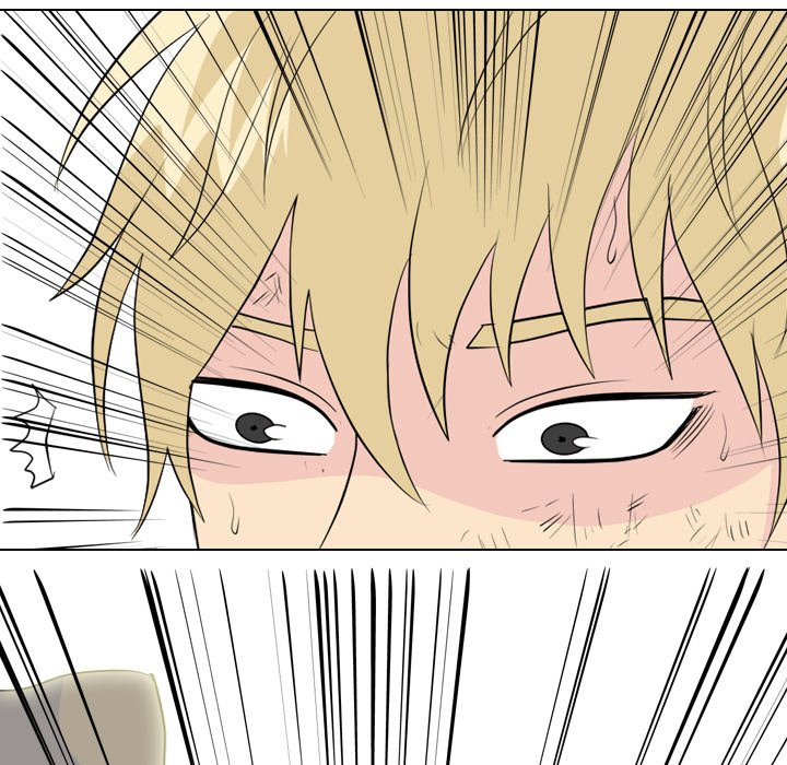 High School Legend  Red Dragon Manhwa - Chapter 237 Page 33