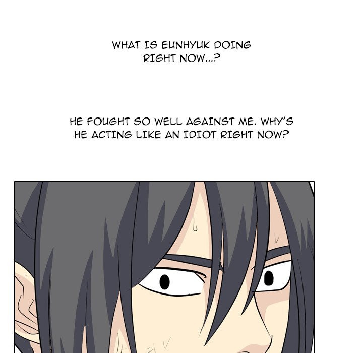 High School Legend  Red Dragon Manhwa - Chapter 237 Page 37