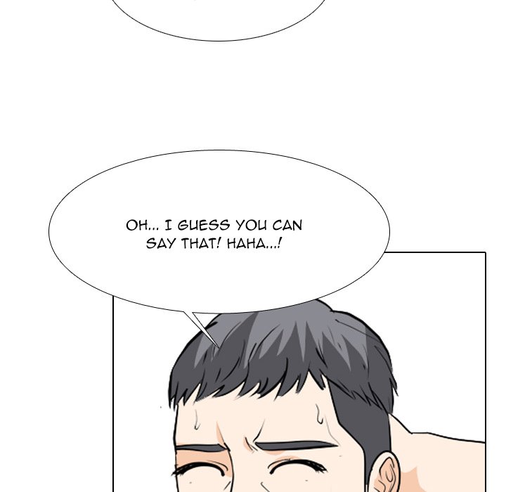 High School Legend  Red Dragon Manhwa - Chapter 237 Page 41