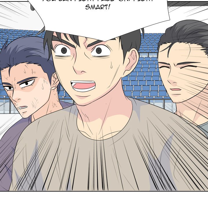 High School Legend  Red Dragon Manhwa - Chapter 237 Page 43