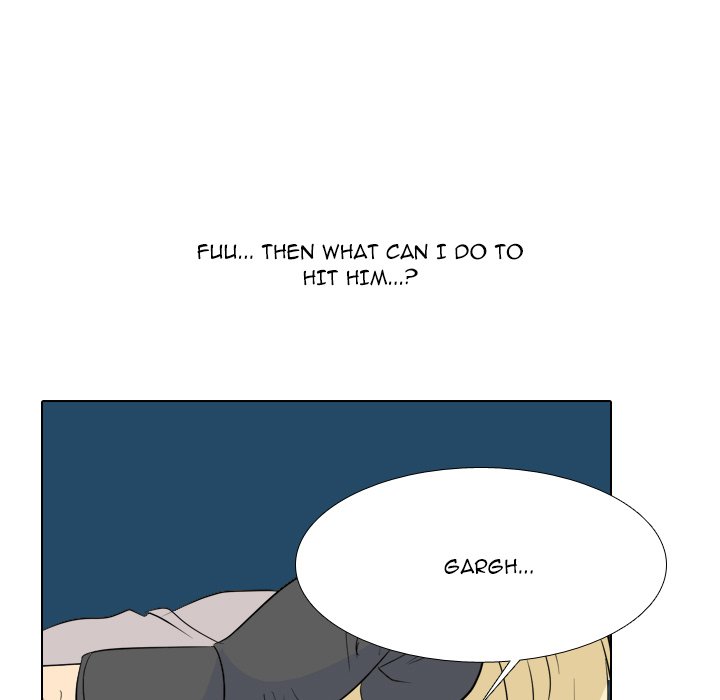 High School Legend  Red Dragon Manhwa - Chapter 237 Page 44