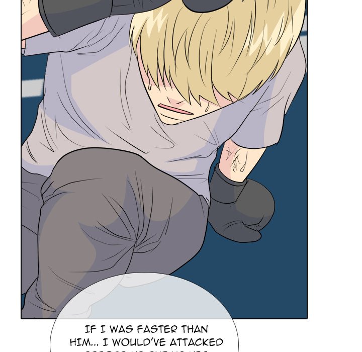 High School Legend  Red Dragon Manhwa - Chapter 237 Page 45