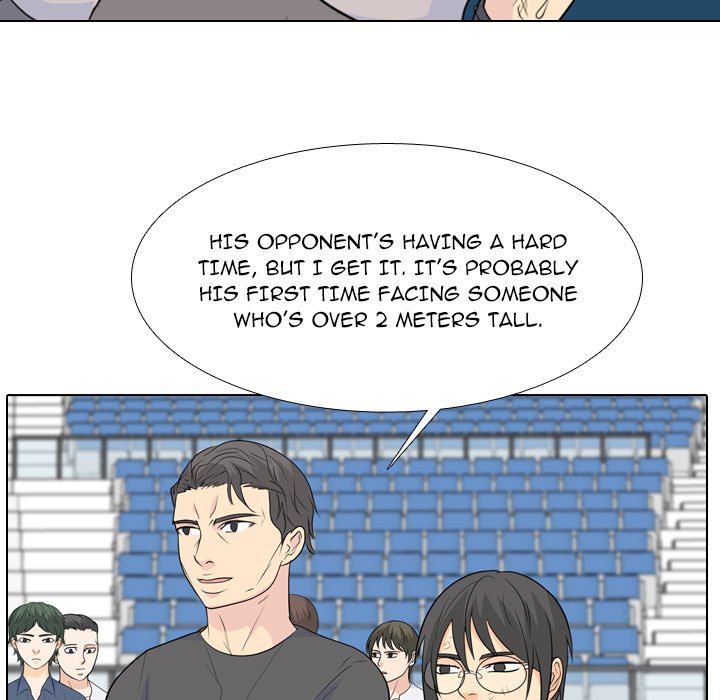 High School Legend  Red Dragon Manhwa - Chapter 237 Page 48