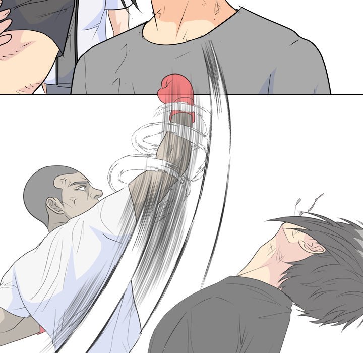 High School Legend  Red Dragon Manhwa - Chapter 237 Page 51