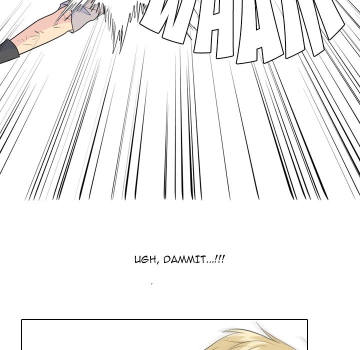 High School Legend  Red Dragon Manhwa - Chapter 237 Page 75