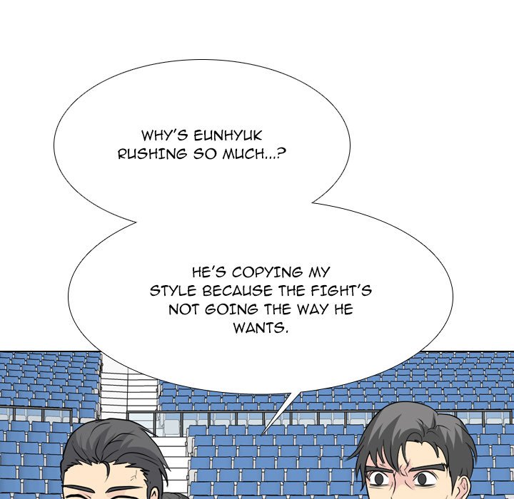 High School Legend  Red Dragon Manhwa - Chapter 237 Page 77