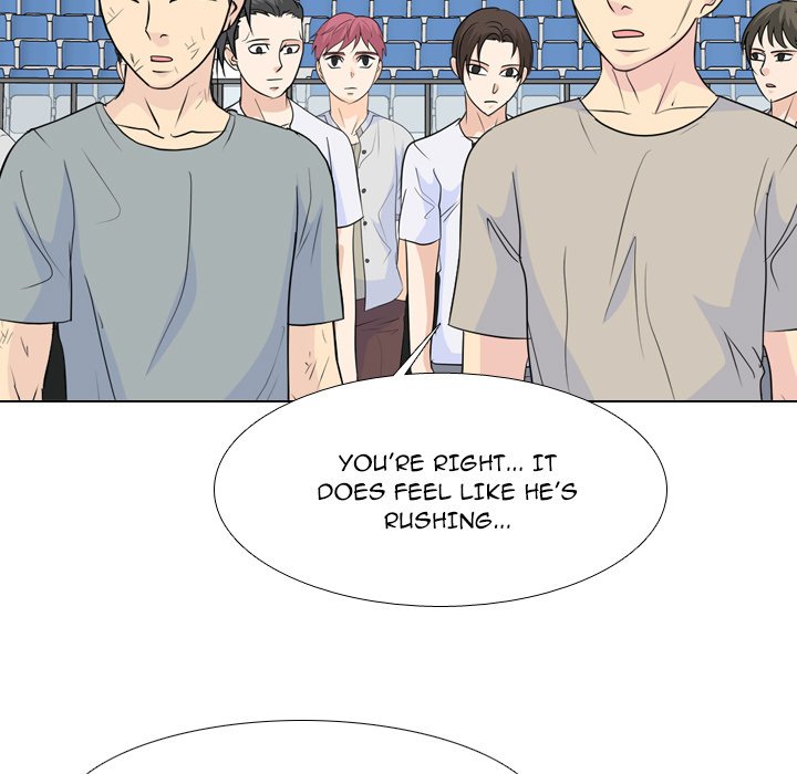 High School Legend  Red Dragon Manhwa - Chapter 237 Page 78