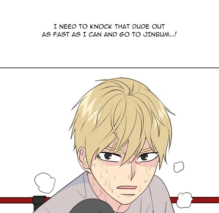 High School Legend  Red Dragon Manhwa - Chapter 237 Page 106