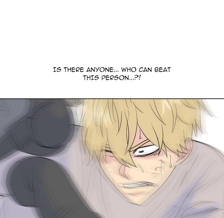 High School Legend  Red Dragon Manhwa - Chapter 237 Page 120