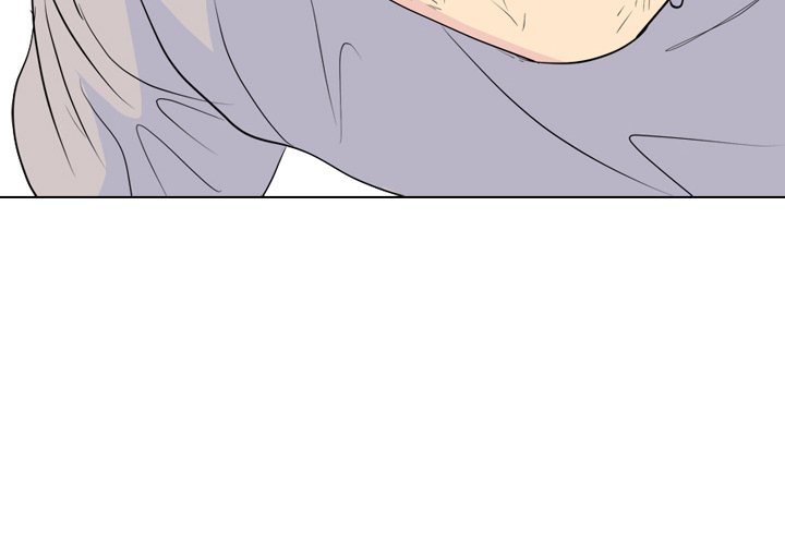 High School Legend  Red Dragon Manhwa - Chapter 239 Page 1