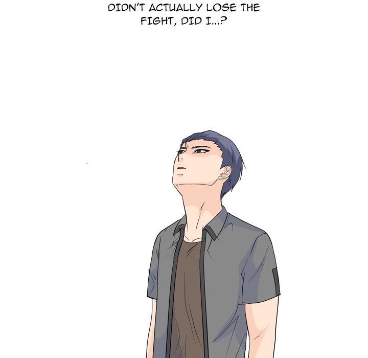 High School Legend  Red Dragon Manhwa - Chapter 239 Page 108