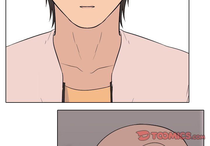 High School Legend  Red Dragon Manhwa - Chapter 75 Page 1