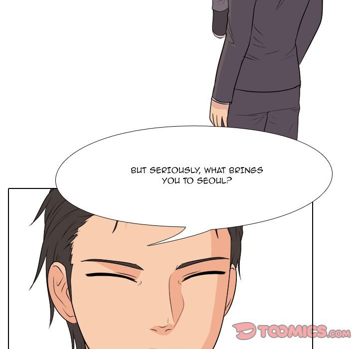 High School Legend  Red Dragon Manhwa - Chapter 75 Page 17