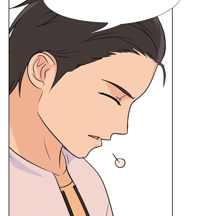 High School Legend  Red Dragon Manhwa - Chapter 75 Page 22