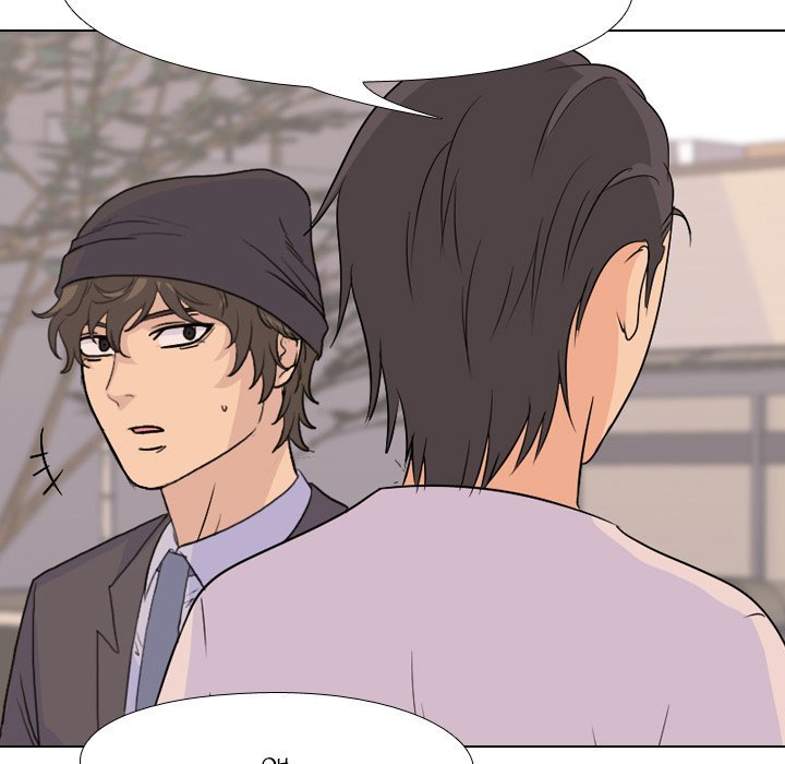 High School Legend  Red Dragon Manhwa - Chapter 75 Page 27