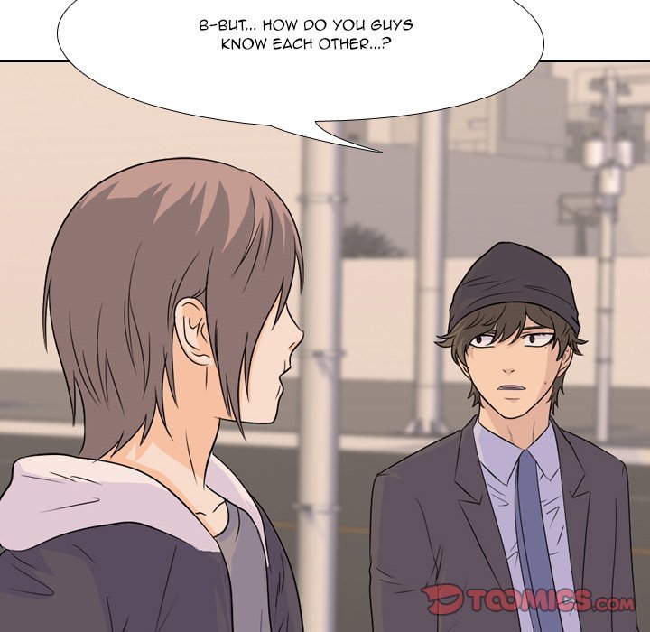 High School Legend  Red Dragon Manhwa - Chapter 75 Page 33