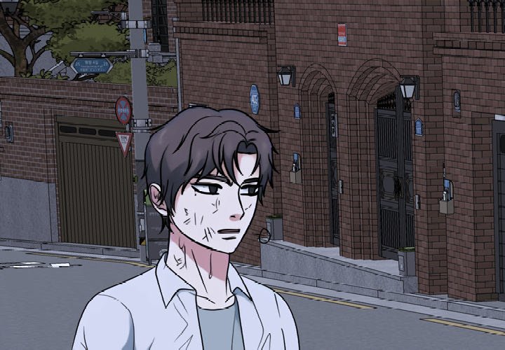 High School Legend  Red Dragon Manhwa - Chapter 259 Page 1