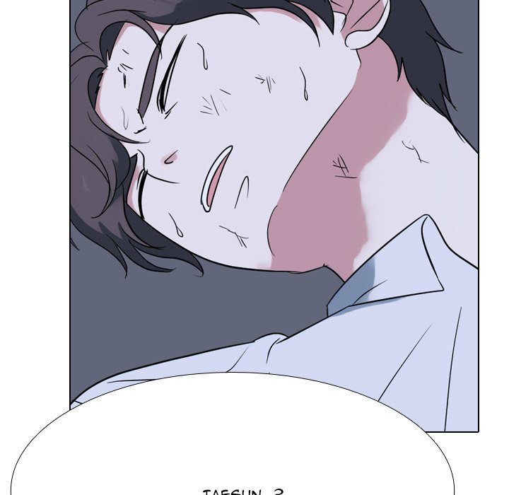 High School Legend  Red Dragon Manhwa - Chapter 259 Page 54