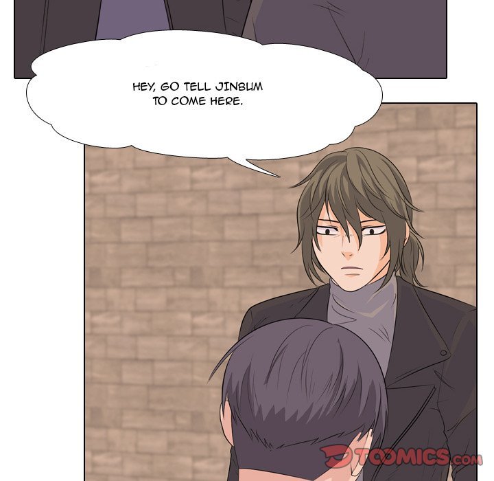 High School Legend  Red Dragon Manhwa - Chapter 60 Page 17