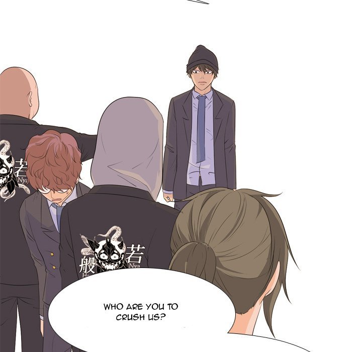 High School Legend  Red Dragon Manhwa - Chapter 60 Page 47