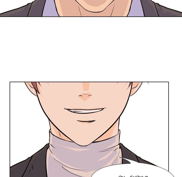 High School Legend  Red Dragon Manhwa - Chapter 60 Page 62