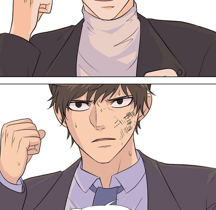 High School Legend  Red Dragon Manhwa - Chapter 60 Page 74