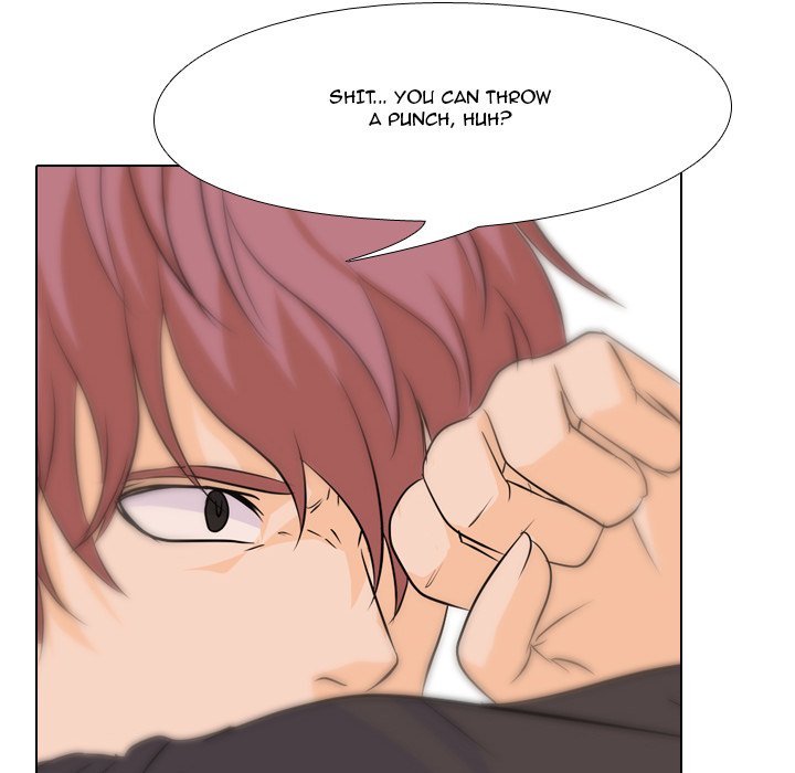 High School Legend  Red Dragon Manhwa - Chapter 60 Page 83