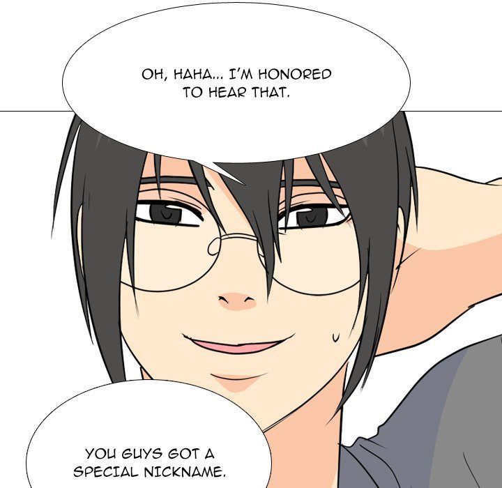 High School Legend  Red Dragon Manhwa - Chapter 169 Page 81