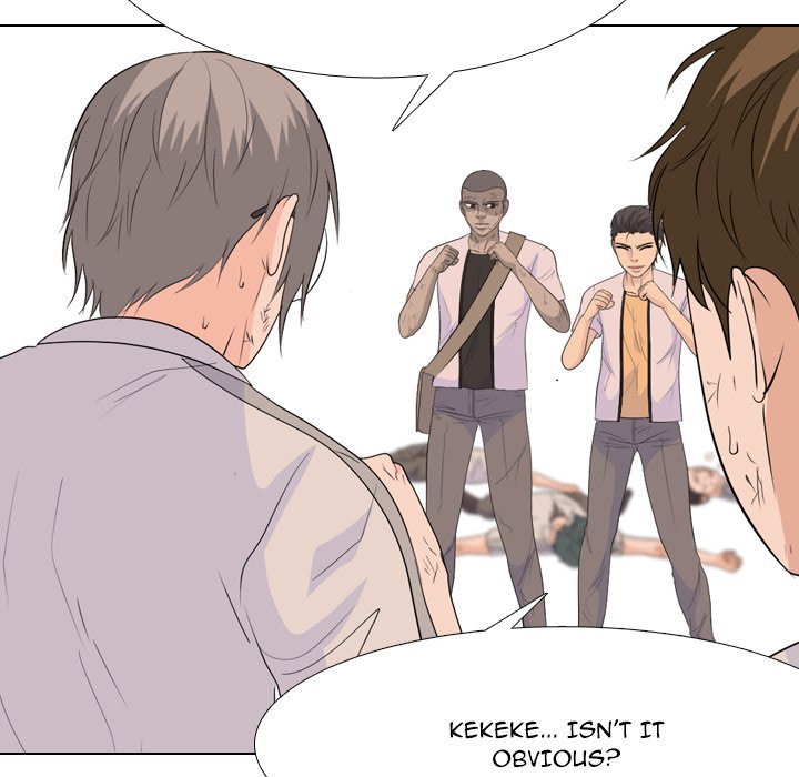 High School Legend  Red Dragon Manhwa - Chapter 197 Page 37